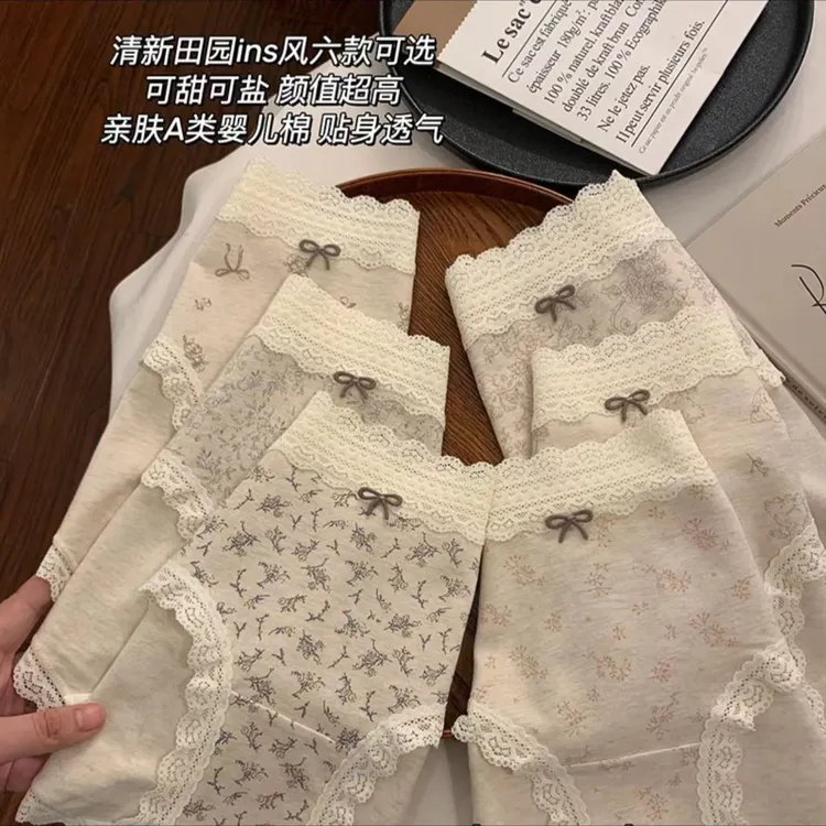 性感风公主风小碎花三角裤女士大码吸汗少女四季内裤韩版裤头印花