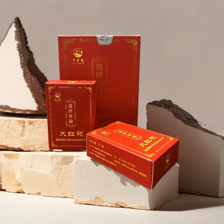 万星夷福禄寿喜正宗大红袍125克红色礼盒装福建一级武夷岩茶茶叶