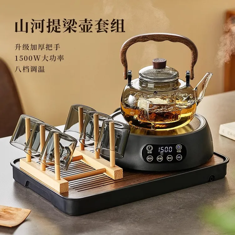 电陶炉煮茶器茶具套装新款玻璃煮茶壶提梁烧水单壶家用耐围炉煮茶