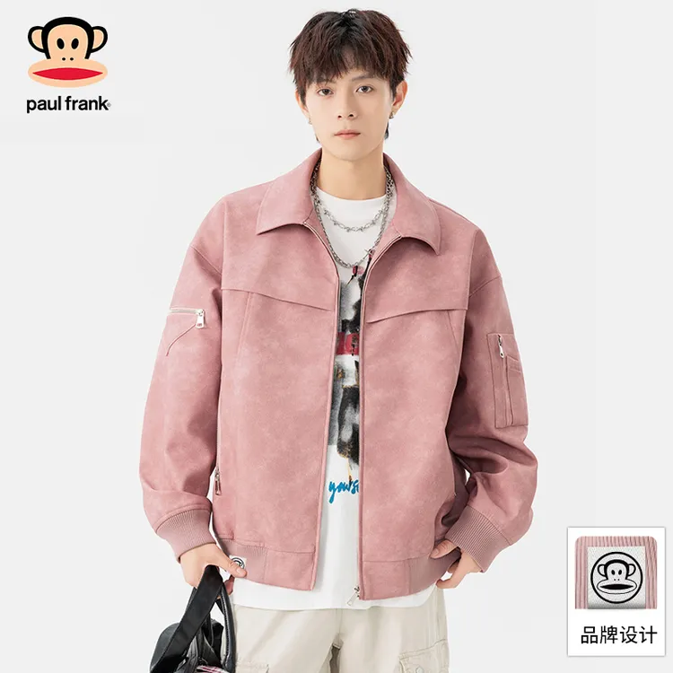 PaulFrank/大嘴猴美式复古宽松夹克男士秋季新款翻领休闲皮衣外套