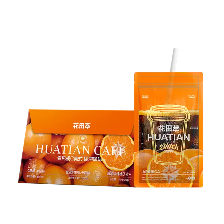 花田萃 橘C美式橙C无蔗糖0脂速溶咖啡独立小包袋泡咖啡粉冲泡饮品