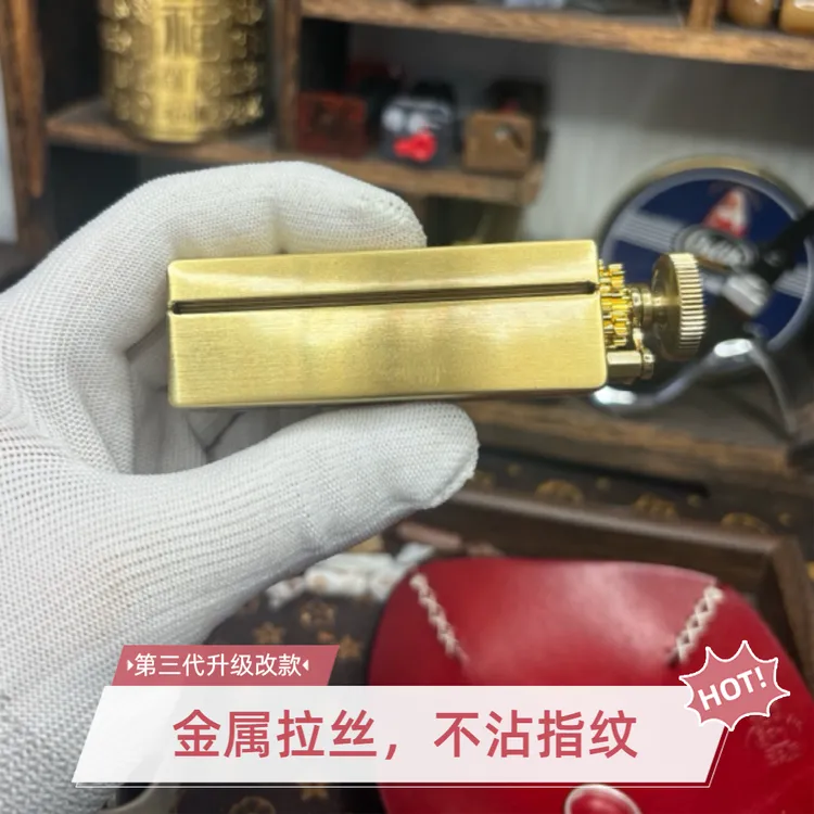 黄铜经典英伦卷烟器,复古纯铜手卷机家用便携新款手工精品卷烟机