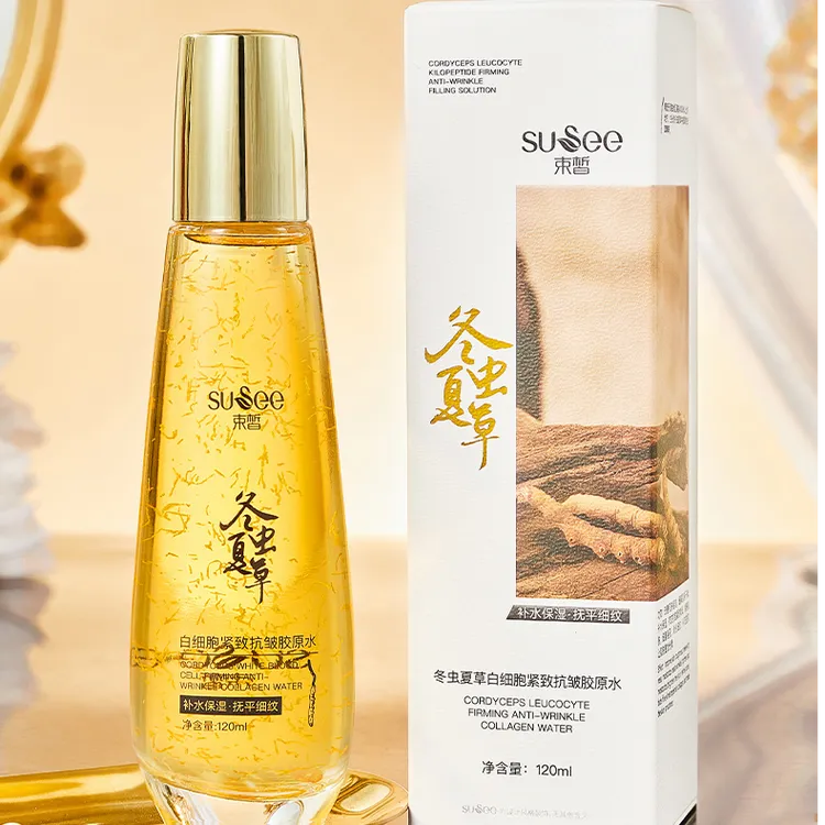 Y  SUSEE束皙冬虫夏草白细胞紧致K皱胶原水