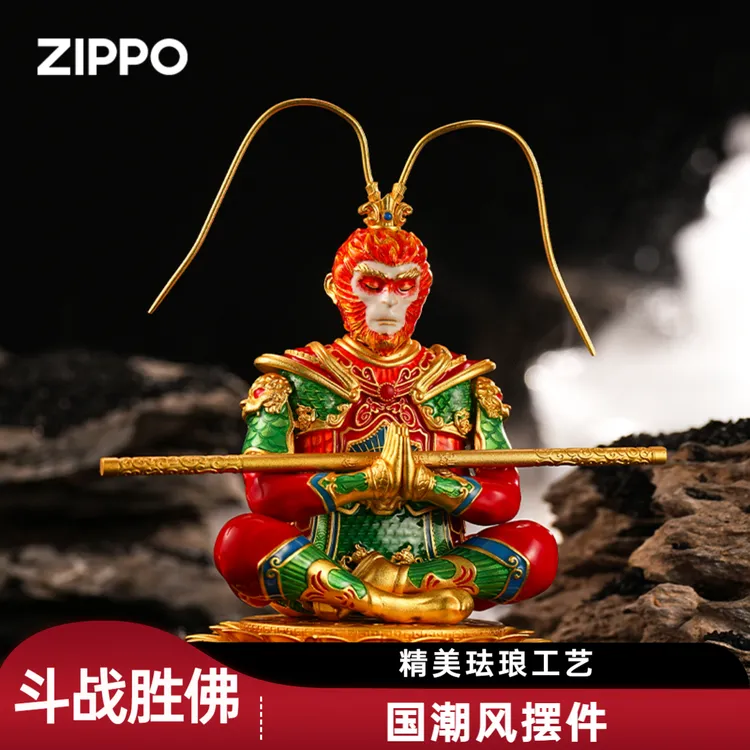 ZIPPO/之宝【镀金珐琅斗战胜佛】珐琅国潮风摆件高档礼盒装DYJ1