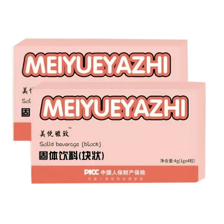 【拍一发二】美悦雅致复合果蔬压片糖果甄悦秀升级款支持试吃