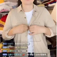 奥莱拉夫劳伦女士宽松版长袖衬衣