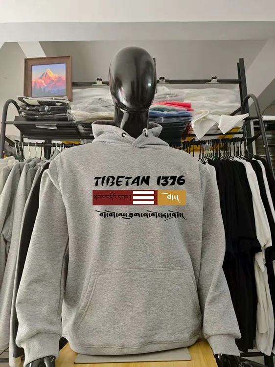 国潮藏文印花连帽衫秋冬男女同款重磅宽松套头银狐绒连帽卫衣加绒