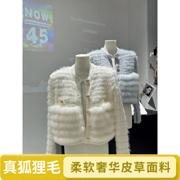 【法式名媛】新款名媛风淑女狐狸毛针织开衫圆领显瘦毛衣外套女装