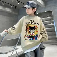 新款春秋款男童哪吒卫衣2025新款儿童休闲女童潮中大童孩子