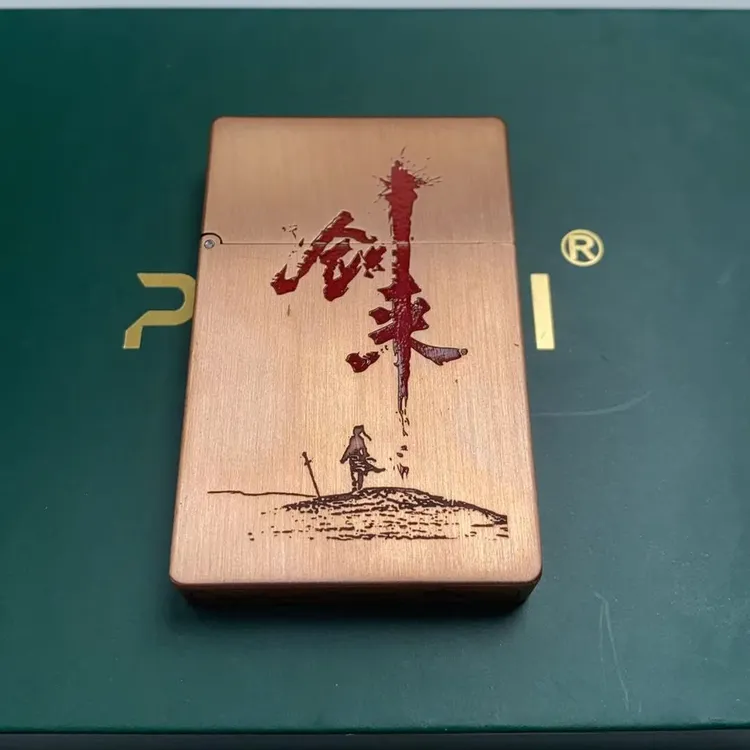 剑来紫铜填漆小重甲窄版煤油打火机时尚双面创意个性常规机礼盒装
