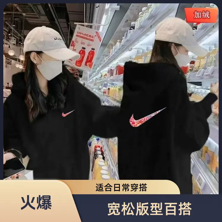 【三折专区】秋冬连帽套头情侣长袖运动卫衣韩版印花宽松加绒加厚