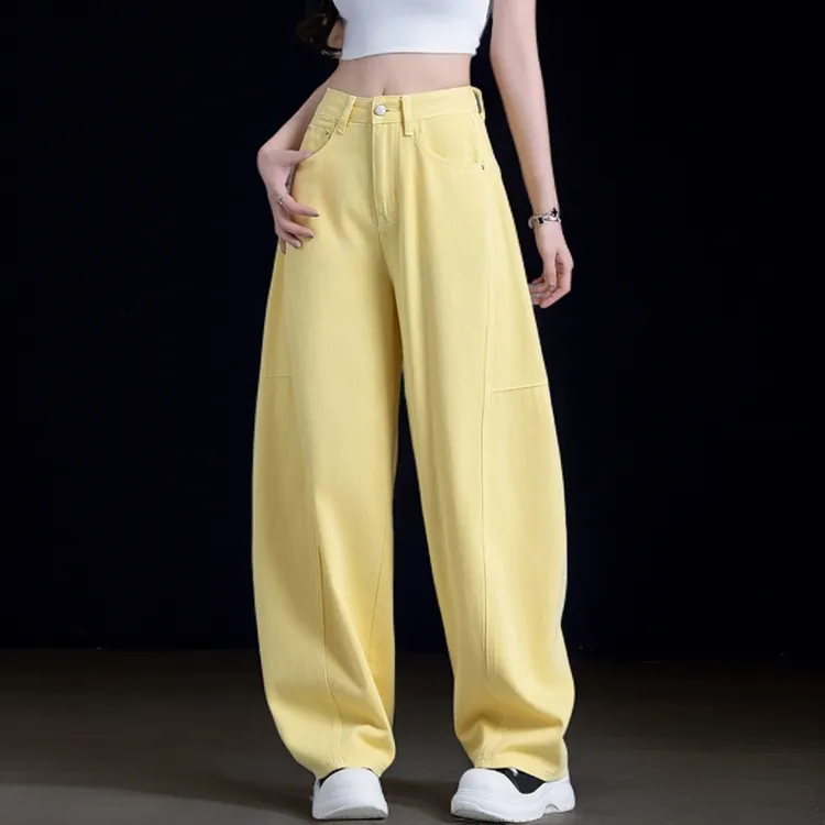 浅色哈伦牛仔裤女士新款裤子2025夏季薄款弧形弯刀显高显瘦休闲裤