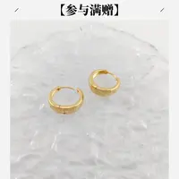 XUPING/旭平首饰 合金耳饰 秋上新 气质素圈耳扣GDQ X000676422