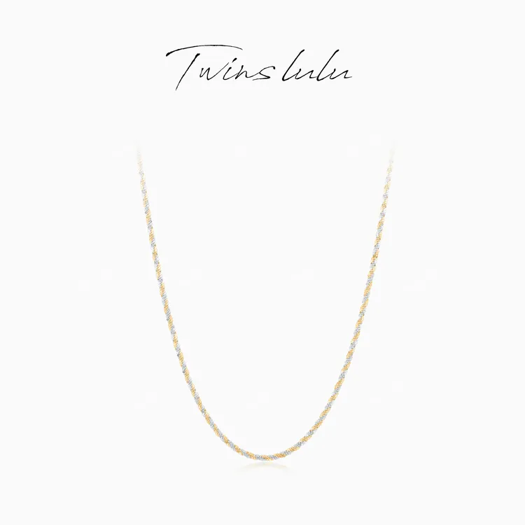 TWINS LULU 925银 【流光双辉】双十二小众精致高级素项链TSJ8580
