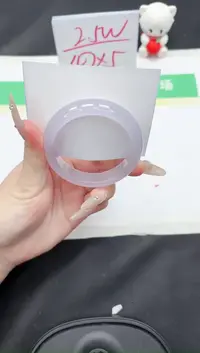 【闪购商品】石英质玉手镯未镶嵌166-54.5