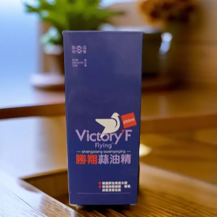 塔老师推荐鸽子保健蒜油精【胜翔】