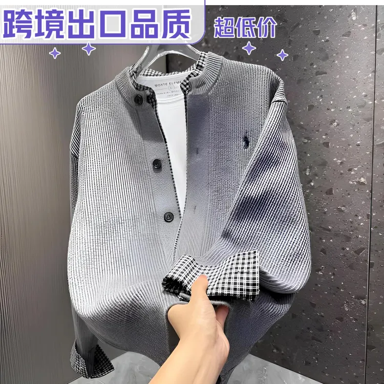 【跨境品质】秋季新款男士休闲针织衫日系假两件毛衣开衫外套宽松