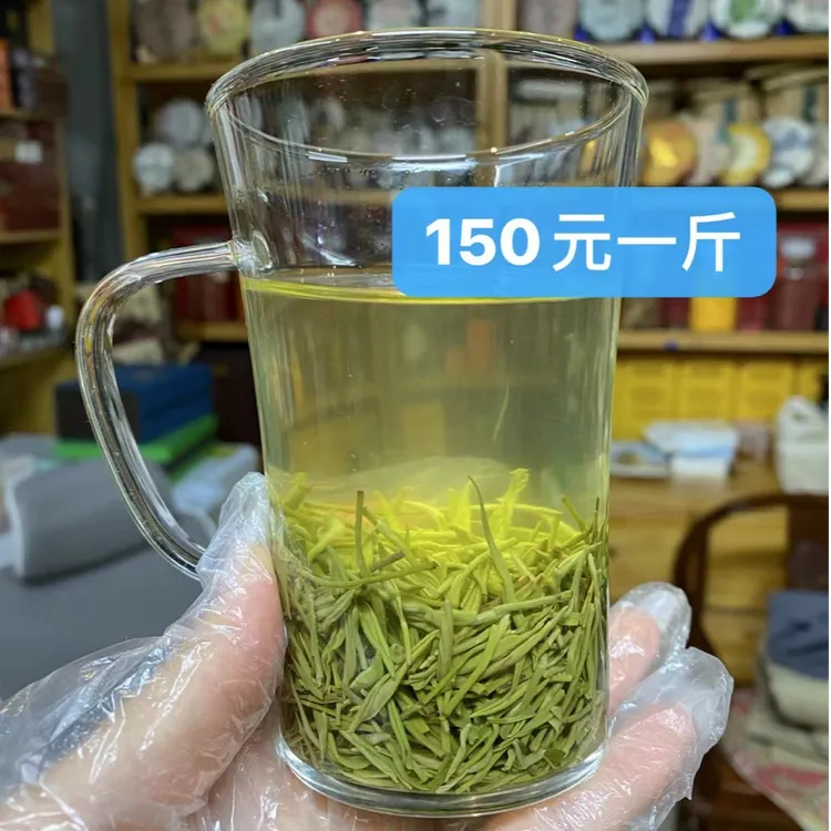 【150】高山绿茶 新茶，口粮绿茶