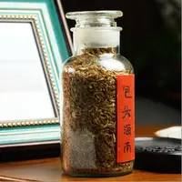 【左边婷姐】黎母山  摆件（CX032）