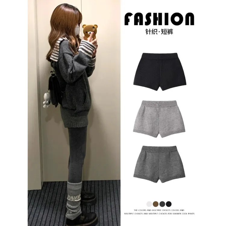 复古美式灰色针织短裤女秋冬高腰小个子百搭紧身弹力毛线打底裤子