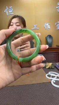 颈饰未镶嵌和田玉手镯54