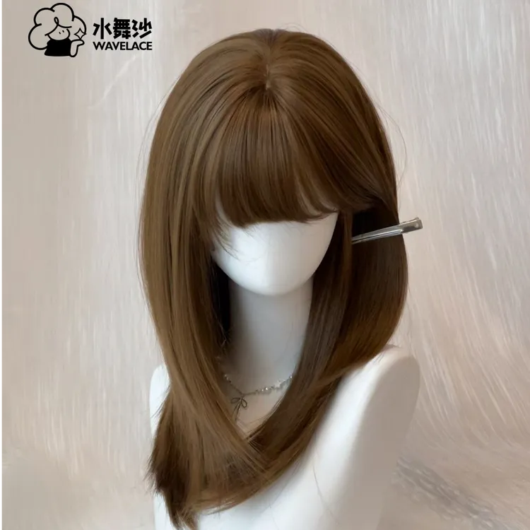 【蜜糖锁骨】水舞沙高层次蜜茶浅棕仿真人发丝日常自然全头套假发