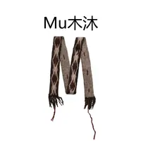 Mu木沐♠新品流苏撞色穿线菱形围巾围脖