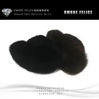 UMORE FELICE华斯皮草【维维专属】进口天鹅绒编织帽子