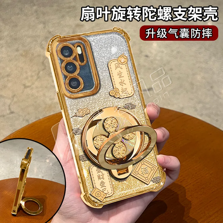 电镀防摔适用【华为P40/40Pro/40Pro+】风生水起支架多功能手机壳