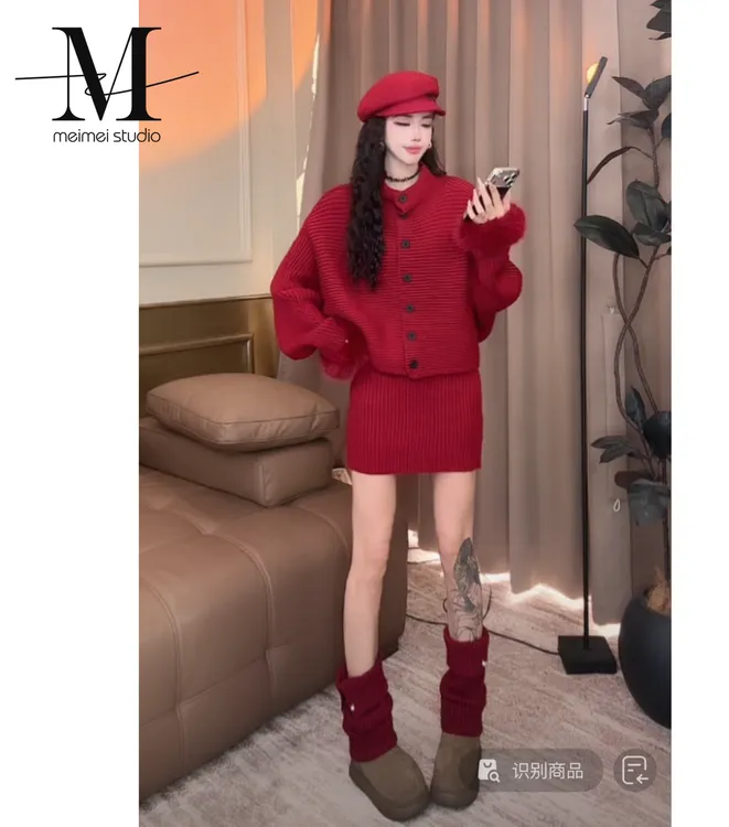 意模【MEIMEI STUDIO】欧货时尚两件百搭毛衣套装583-31271120     