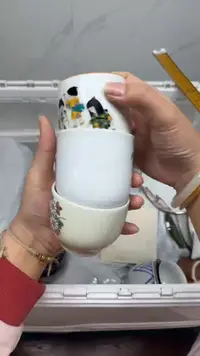 【闪购商品】020回流瓷器默认微瑕，18.8包邮