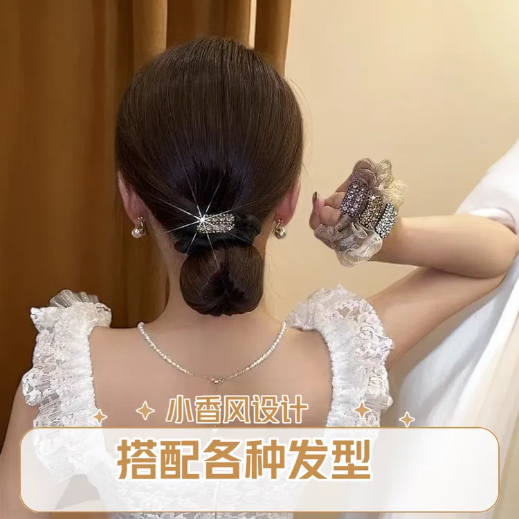 轻奢原创气质发饰百搭水钻方块网纱发圈小肠发圈丸子头高马尾头绳