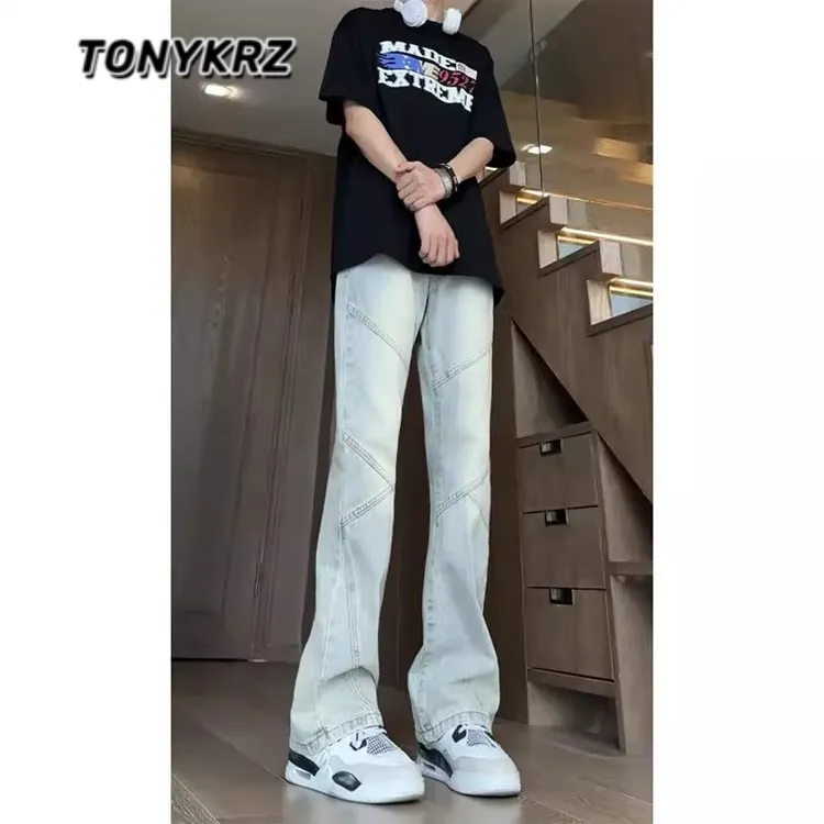 TONYKRZ黄泥色拼接修身牛仔裤男女美式复古vibe显瘦潮流微喇裤帅