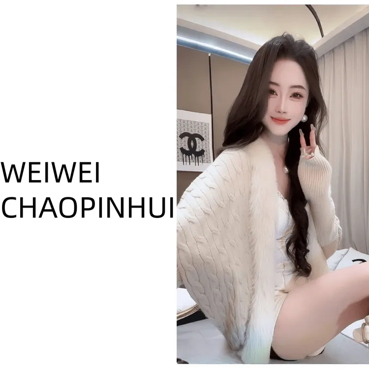 意模【薇薇高端欧货】秋冬款时尚洋气名媛拼接狐狸毛毛衣--31070814