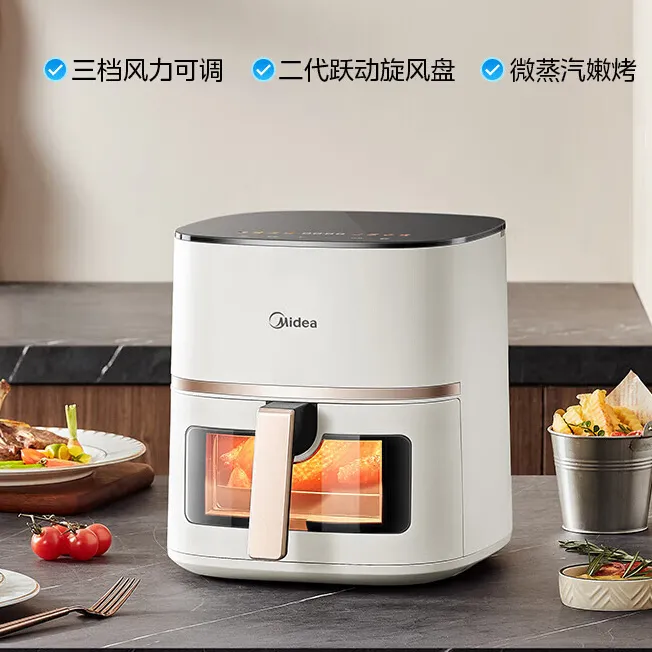 Midea/美的空气炸锅大容量家用全自动烤箱多功能KZC5089风力可调