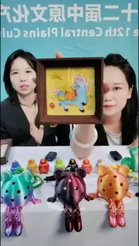 手工艺品琉璃中原文博会——掐丝珐琅画【洛阳文创】