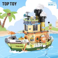 【生日礼物】TOP TOY小鹦鹉BEBE度假系列拼插积木摆件益智儿童正版