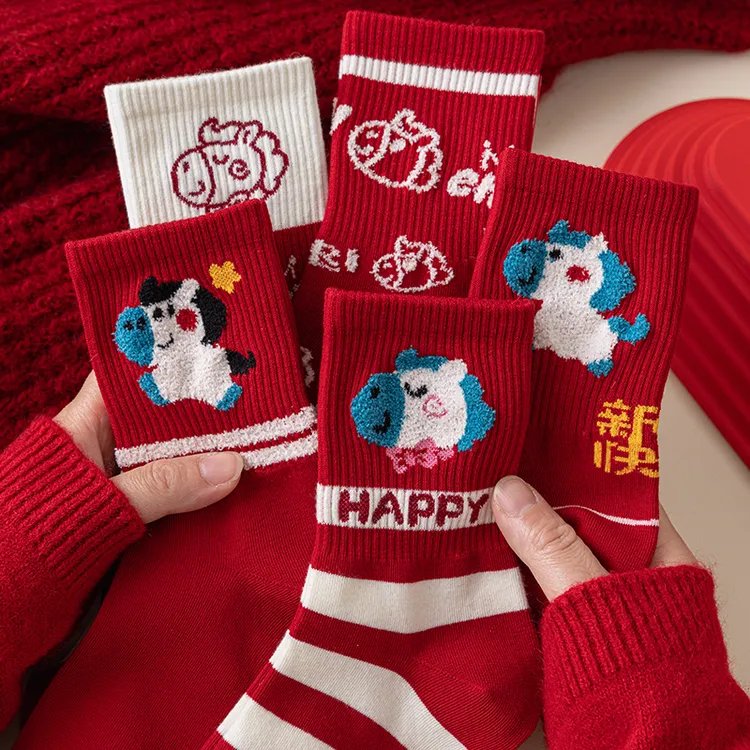马年红袜子女款本命年棉袜中筒袜红色2026年属马秋冬新年可爱长袜