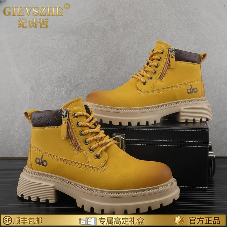 纪诗哲高级感马丁靴男冬季新款时尚大黄蜂高帮鞋厚底增高男鞋