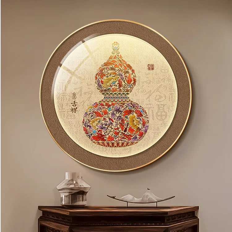 海马盛康福禄葫芦圆形挂画新中式正对门客厅玄关装饰画好寓意酒店