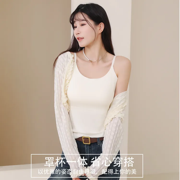 通勤女士优雅薄款吊带背心时尚百搭打底美背外穿修身无袖夏季背心
