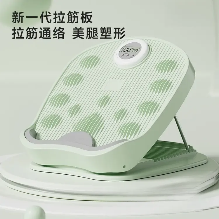多功能拉筋板斜踏板小腿拉伸器拉筋拉伸腿站立支撑架拉经板L817
