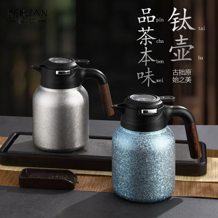 纯钛壶內钛外钢壶焖茶壶大容量1500ml冰花漆钛壶礼品商务泡茶壶