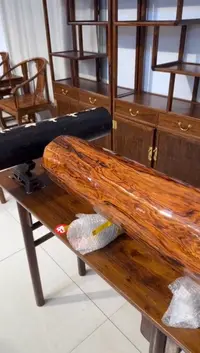 【闪购商品】花梨木类老油梨横财链接