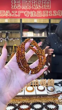 【闪购商品】琥珀裸石未镶嵌抚顺琥珀7多样性发货