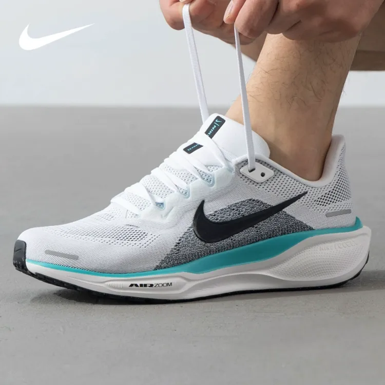 NIKE/耐克官方正品男鞋2025新款飞马41跑步鞋气垫减震舒适运动鞋 