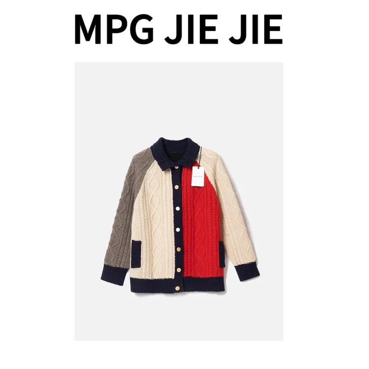 MPG JIEJIE【色彩拼接】大码绵羊毛小香风加厚撞色拼色毛针织衫