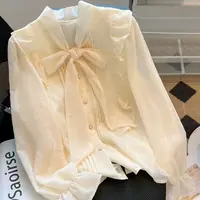 达达精选251-260现货现发春秋款气质精品柜柜女装（直播专属）