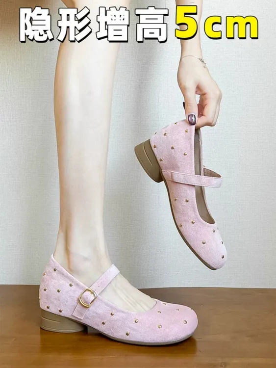 羊皮版~5cm小个子内增高粉色玛丽珍鞋一字带法式单鞋女芭蕾晚晚鞋
