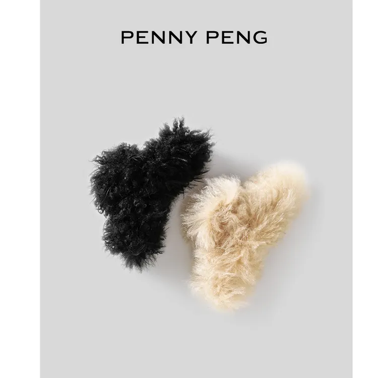 PENNY PENG 秋冬慵懒风百搭时尚毛毛后脑勺羊绒抓夹发夹鲨鱼夹